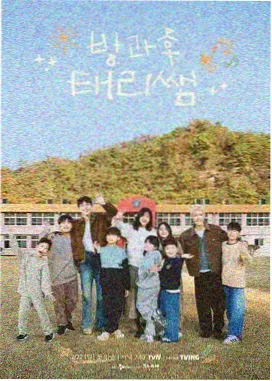 歌手巅峰对决 最新更新
